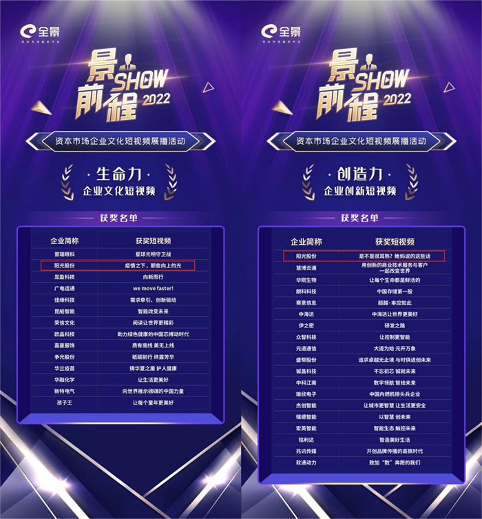 圖片5.png
